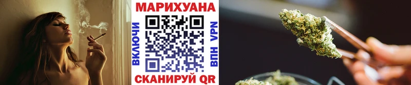 Виды наркоты Амурск Каннабис  COCAIN  Амфетамин  Меф  ГАШ 