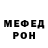 Кетамин VHQ Kay Kat