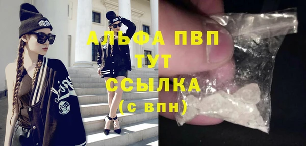 крисы Алексеевка