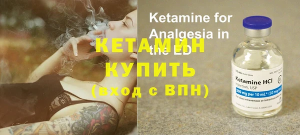 крисы Алексеевка