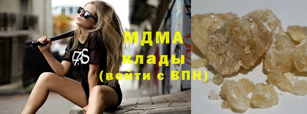 крисы Алексеевка