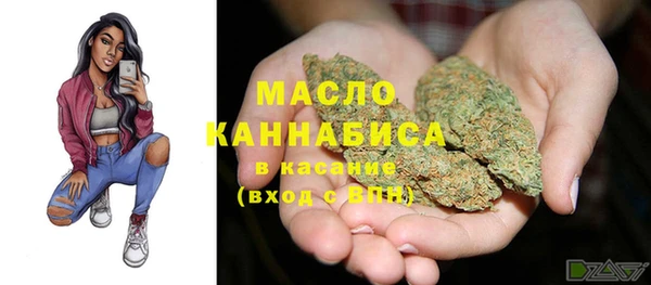 прущий лед Остров