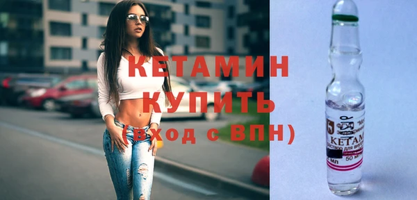 крисы Алексеевка