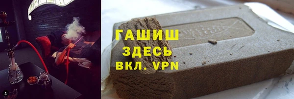 крисы Алексеевка