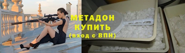 крисы Алексеевка