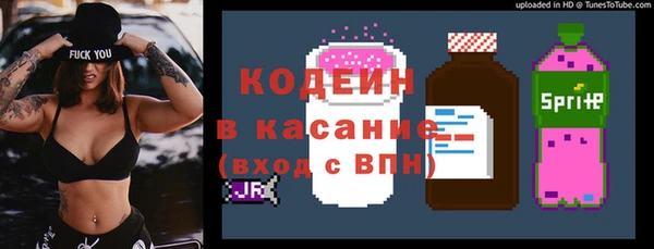 тгк Алзамай
