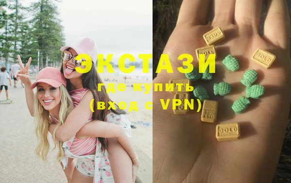 ALPHA PVP Алексин
