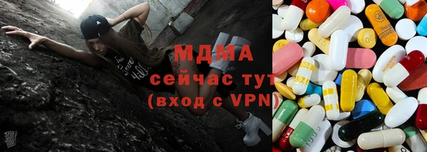 ALPHA PVP Алексин